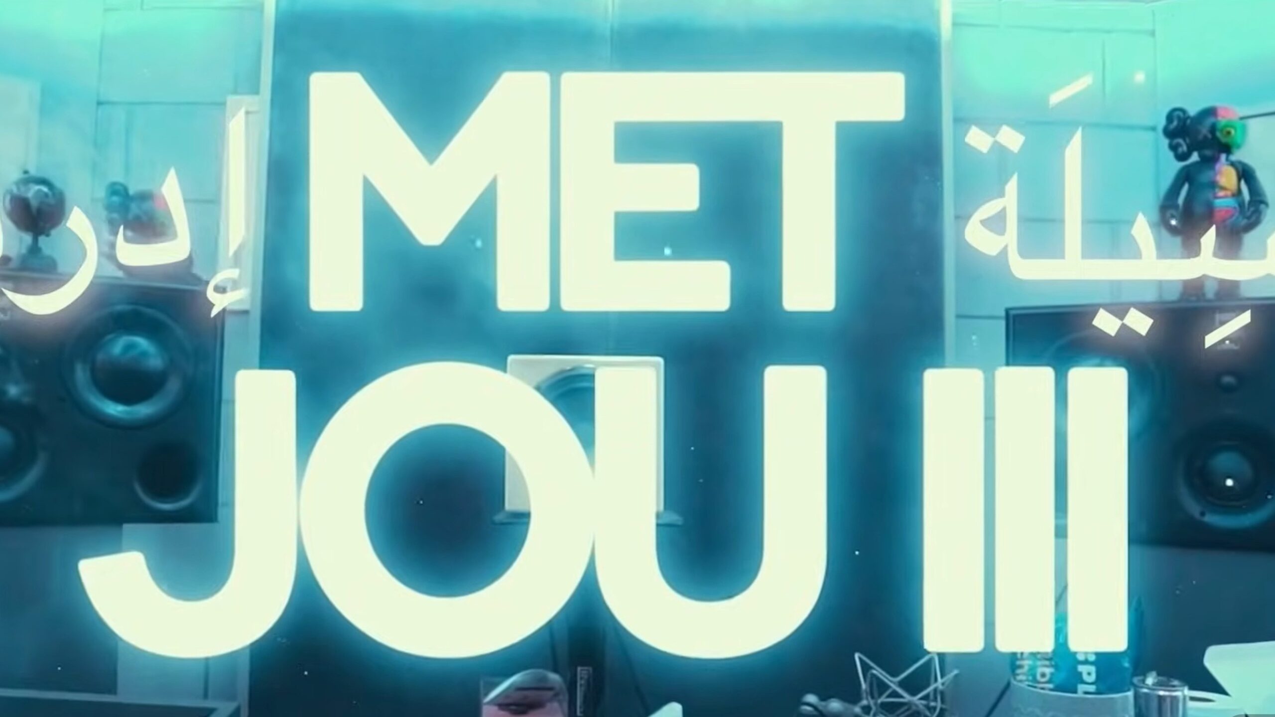 >Sepa – Met Jou III